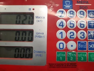 2M5T13N064AB Шлейф руля Ford Focus 1 Арт 61907, вид 8