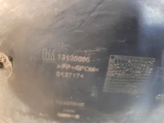13125605 Защита арок передняя правая (подкрылок) Opel Astra H Арт 62341, вид 5