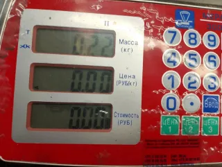 6G9T13N064CE Блок управления (другие) Ford S-Max 1 Арт 64890, вид 8