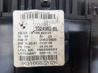 102498285 Щиток приборов (приборная панель) BMW 1 E81/E82/E87/E88 Арт 65085, вид 5