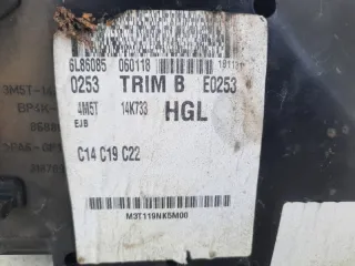 4M5T14K733HGL Блок предохранителей Ford Focus 2 Арт 65158, вид 7
