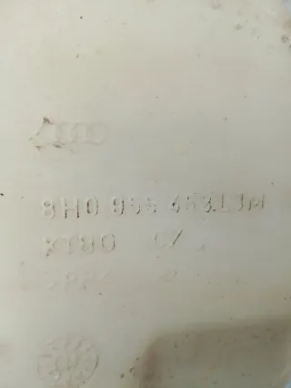 8H0955453L Бачок омывателя Audi A4 B7 Арт 69393, вид 8