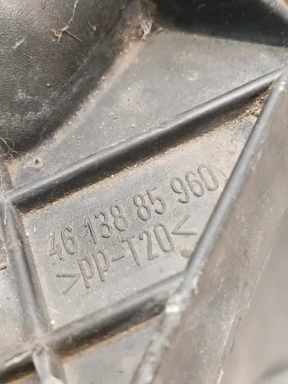 4613885960 Корпус воздушного фильтра Opel Astra J Арт 69410, вид 7