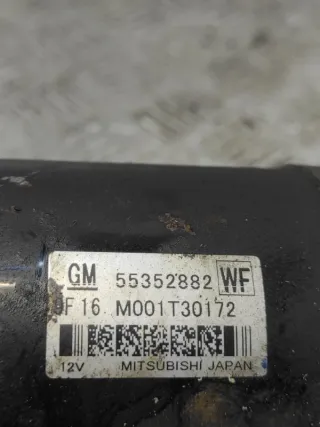 55352882 Стартер Opel Insignia 1 Арт 70717, вид 7