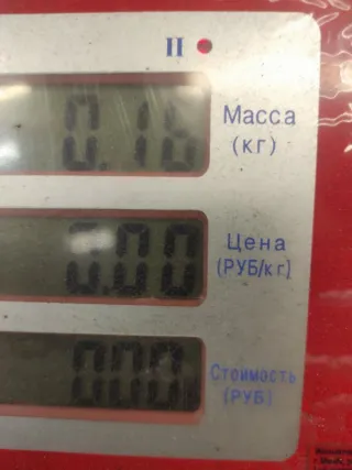 0261529002 Трубка топливная Alfa Romeo 159 Арт 72124, вид 6