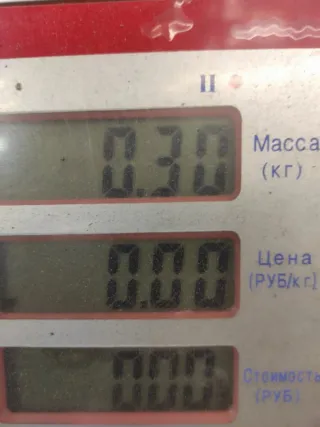 984020 Фланец (тройник) системы охлаждения Skoda Octavia A4 Арт 72153, вид 6