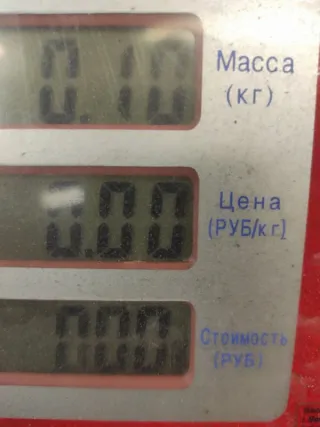 038907310D Датчик коленвала Skoda Octavia A4 Арт 72161, вид 7