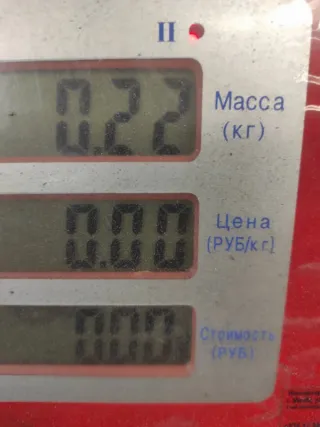 058121133B Фланец (тройник) системы охлаждения Volkswagen Passat B5 Арт 72166, вид 6