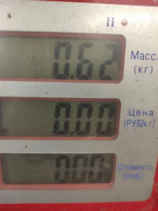 058103213C Трубка охлаждающей жидкости металлическая Volkswagen Passat B5 Арт 72187, вид 6