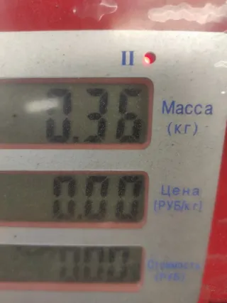  Фланец (тройник) системы охлаждения Toyota Rav 4 2 Арт 72231, вид 6