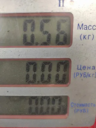 9646559580 Фланец (тройник) системы охлаждения Ford Kuga 1 Арт 72283, вид 6