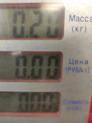  Фланец (тройник) системы охлаждения Volkswagen Polo 4 Арт 72295, вид 7