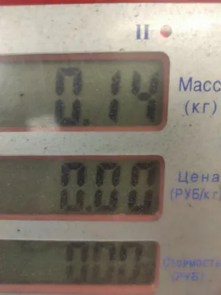  Переключатель поворотов Ford Focus 2 restailing Арт 72556, вид 5