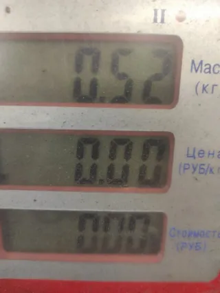  Фланец (тройник) системы охлаждения Opel Astra H Арт 72567, вид 6