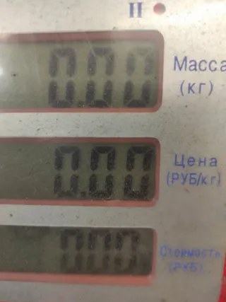 237312832R Датчик распредвала Renault Trafic 3 Арт 72609, вид 6