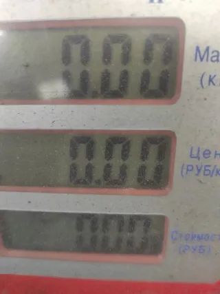 1K0959654 Датчик угла поворота руля Audi A3 8P Арт 72634, вид 7