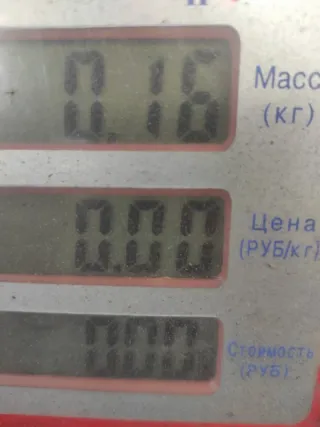 4M5T14A664AB Шлейф руля Ford Focus 2 Арт 72651, вид 7