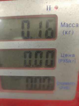 4M5T14A664AB Шлейф руля Ford Focus 2 Арт 72710, вид 7