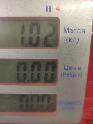 N0502241256B Замок зажигания Toyota Yaris 2 Арт 72724, вид 7