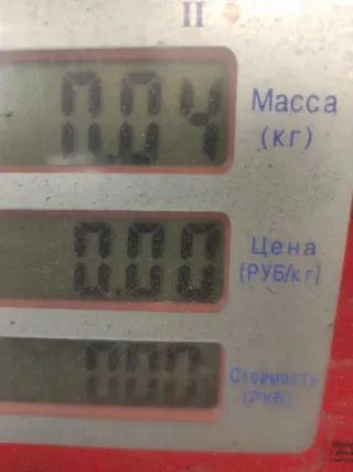 0265005517 Датчик угла поворота руля Citroen C4 Picasso 1 Арт 72735, вид 6