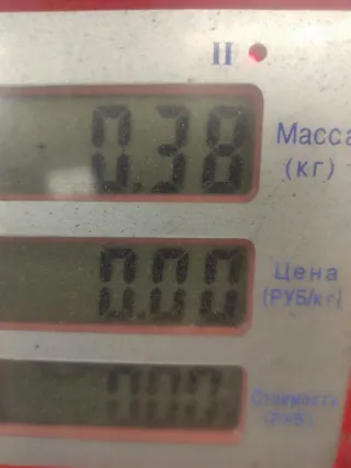 96642550XT Переключатель подрулевой (стрекоза) Citroen C4 Picasso 1 Арт 72737, вид 7