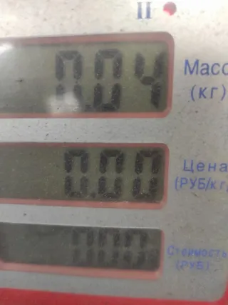 0265005486 Датчик угла поворота руля Citroen C4 Picasso 1 Арт 72738, вид 5