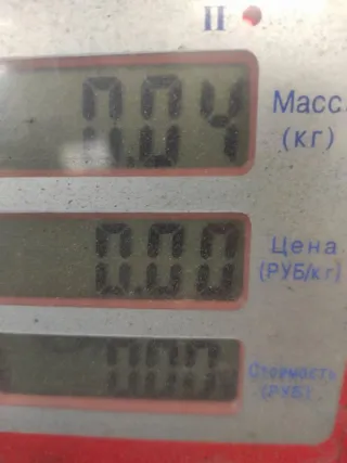 1S7F12K073AD Датчик распредвала Mazda 5 1 Арт 72776, вид 5
