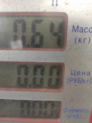 6M8G9D280AA Топливная рампа Mazda 5 1 Арт 72777, вид 6