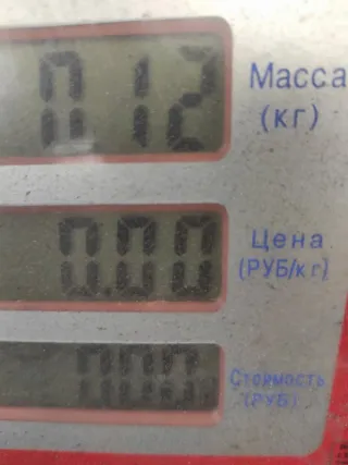 1K0953519A Переключатель дворников Volkswagen Touran 1 Арт 72856, вид 7