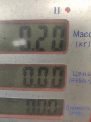 Трубка системы рециркуляции EGR Skoda Octavia A5 restailing Арт 72894, вид 7