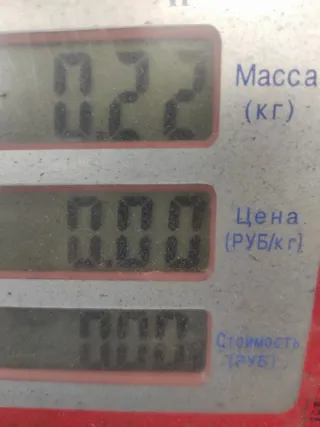  Трубка системы рециркуляции EGR Skoda Octavia A5 restailing Арт 72895, вид 7