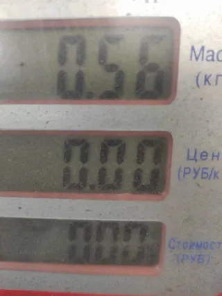 55197846 Радиатор EGR Fiat Punto 3 Арт 72924, вид 7