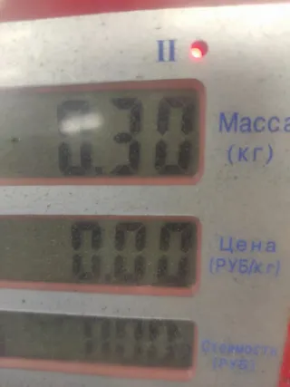 03D133329B Топливная рампа Volkswagen Fox Арт 72951, вид 8