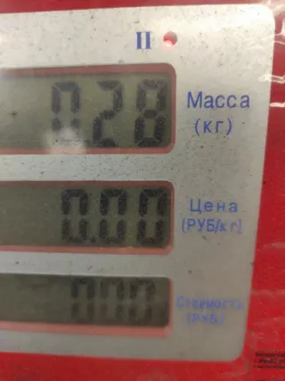  Фланец (тройник) системы охлаждения Honda Civic 3 Арт 73143, вид 6
