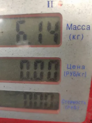 1042104860 Генератор Honda Civic 3 Арт 73148, вид 7