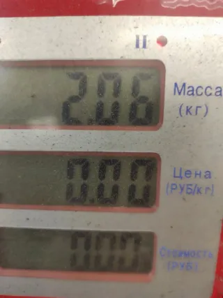 0445214121 Топливная рампа Honda Civic 3 2.2л N22A2 Арт 73156, вид 7
