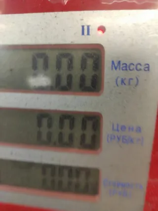 0281002906 Датчик распредвала Honda Civic 3 Арт 73158, вид 7