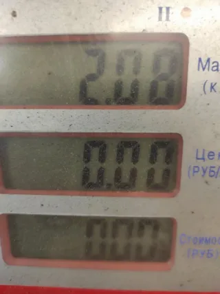 03G131513J Клапан EGR Volkswagen Golf 5 Арт 73186, вид 8