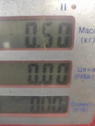 036133320 Топливная рампа Seat Ibiza 3 Арт 73370, вид 8