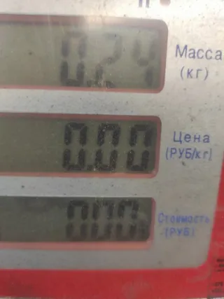 1J0973723 Датчик коленвала Seat Ibiza 3 Арт 73371, вид 6
