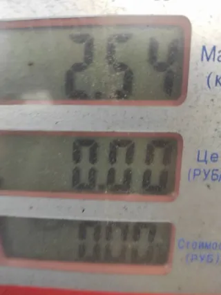 0445215015 Топливная рампа Volvo XC90 1 2.4л D5244T Арт 73511, вид 6