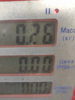 078133365B Клапан электромагнитный Audi A6 C5 (S6,RS6) Арт 73681, вид 8