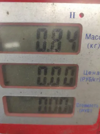  Фланец (тройник) системы охлаждения Nissan Almera N16 Арт 73686, вид 7