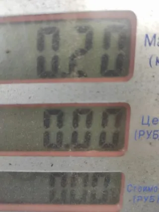  Фланец (тройник) системы охлаждения Nissan Almera N16 Арт 73694, вид 8
