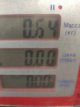  Фланец (тройник) системы охлаждения Ford Focus 2 Арт 73709, вид 7