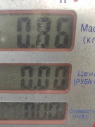 950242 Натяжитель ремня генератора Ford Focus 2 Арт 73719, вид 8