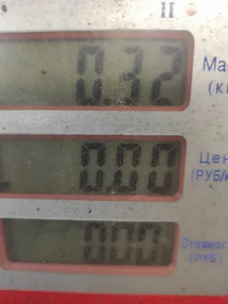 03C131521S Трубка системы рециркуляции EGR Volkswagen Golf 5 Арт 73727, вид 7