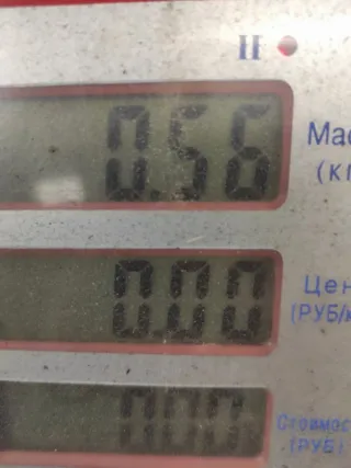 03G130073S Форсунка Volkswagen Passat B6 Арт 73780, вид 6