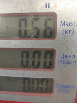 03G130073S Форсунка Volkswagen Passat B6 Арт 73782, вид 6