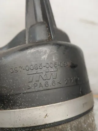0970085005094 Электрогидроусилитель руля Peugeot 308 1 Арт 73791, вид 5